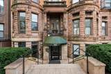 362 Commonwealth Ave. - Photo 5