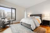 300 Pier 4 Blvd - Photo 23
