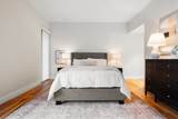 300 Pier 4 Blvd - Photo 24