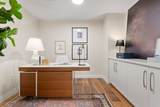 300 Pier 4 Blvd - Photo 26