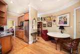 362 Commonwealth Ave - Photo 4