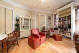 362 Commonwealth Ave - Photo 6