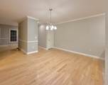 45 Meetinghouse Rd - Photo 6