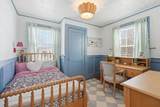 12 Brookside Ave - Photo 22