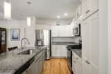 44 Mariners Way - Photo 11