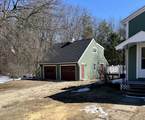 152 Dudley Rd - Photo 4