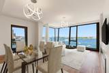 300 Pier 4 Blvd - Photo 3