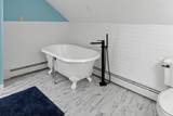 4 Intervale Rd - Photo 26
