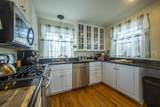 94 Boxford St - Photo 8