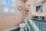 62 South Street - Photo 12