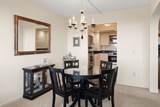 250 Hammond Pond Parkway - Photo 5