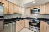 250 Hammond Pond Parkway - Photo 7