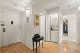 250 Hammond Pond Parkway - Photo 8