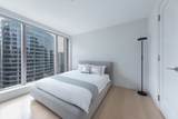 135 Seaport Blvd - Photo 3