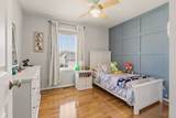 341 Courtney St - Photo 23