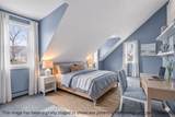 32 Howe Rd - Photo 8