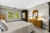 1 Watermill Pl - Photo 17