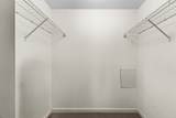 1 Watermill Pl - Photo 20
