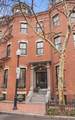 501 Shawmut Ave. - Photo 14