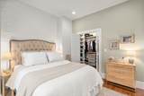 501 Shawmut Ave. - Photo 5
