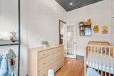 501 Shawmut Ave. - Photo 9