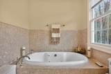 17 Morningside Lane - Photo 24