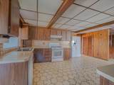 118 Sunnyside Ave. - Photo 6