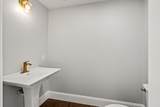 20 Mechanic Square - Photo 7
