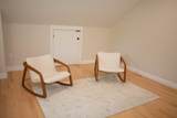 361 Salem St. - Photo 24