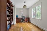 10 Heritage Ln - Photo 12