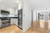 80 Broad Street - Photo 12