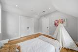 174 Walnut Street - Photo 3