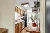 13 Nightingale Lane - Photo 6