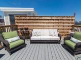 88 B St - Photo 31