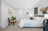 16 Claremont Park - Photo 15