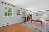 16 French Rd - Photo 10