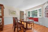 16 French Rd - Photo 12