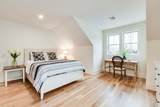 213 N Falmouth Hwy - Photo 32