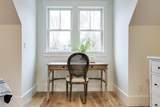 213 N Falmouth Hwy - Photo 33
