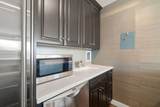 65 E India Row - Photo 7