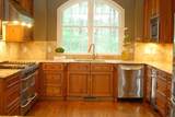 39 Boxboro Road - Photo 15