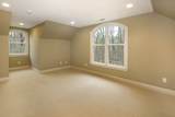 39 Boxboro Road - Photo 22