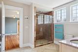 12 Edgemoor Road - Photo 34