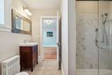 12 Edgemoor Road - Photo 37