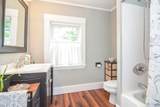 1 Harding Road - Photo 16