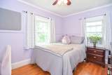 1 Harding Road - Photo 17