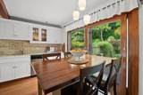 29 Merrimac St - Photo 12