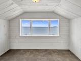 1064 Nantasket Avenue - Photo 18