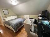 4 Porter Circle - Photo 21