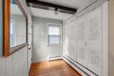 33 Cherry Street - Photo 9